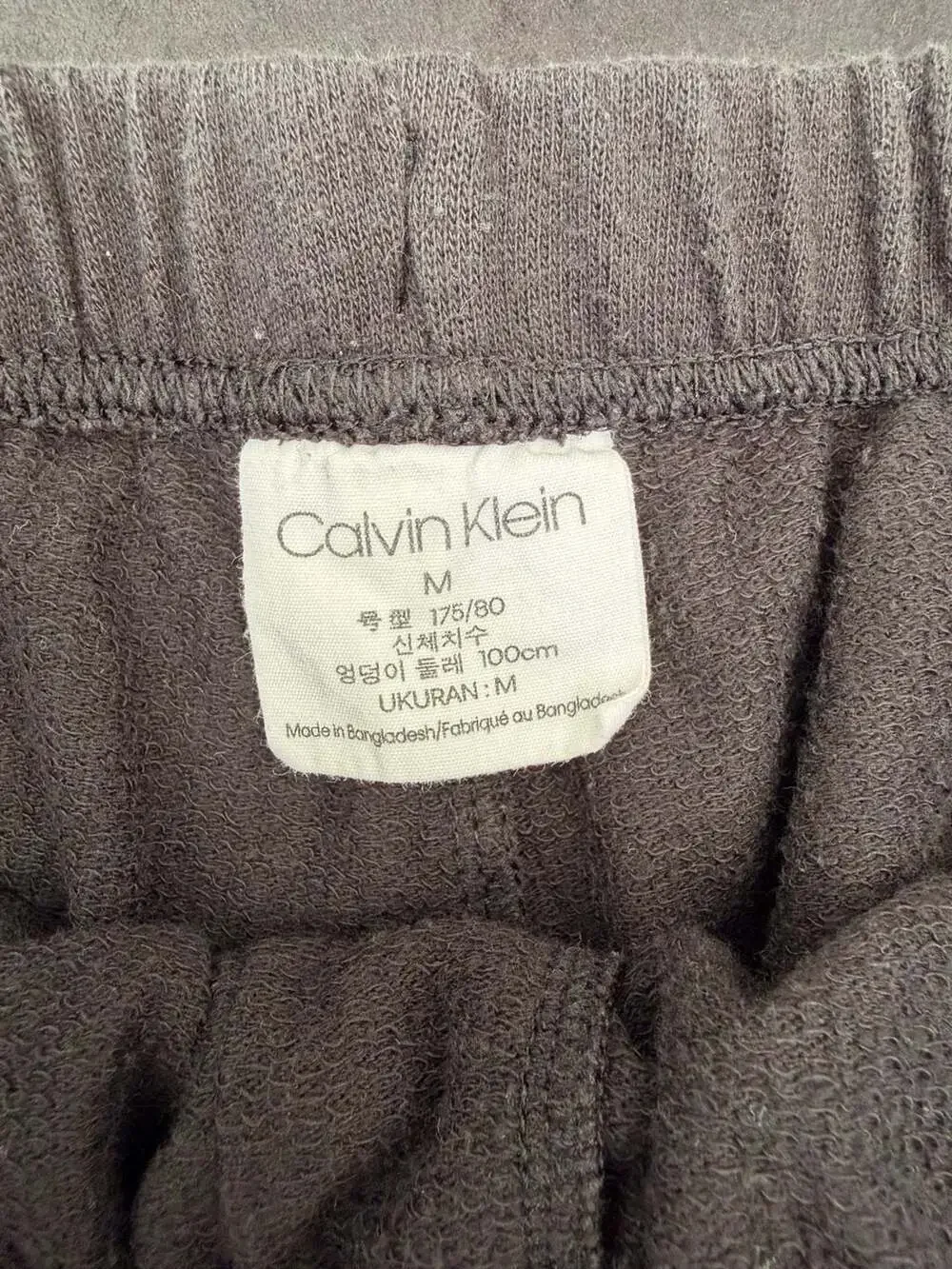 Calvin Klein Men's Black Logo Drawstring Lounge Shorts